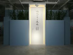 -上海油画雕塑院