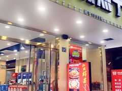 门面-江城燕子大排档(江汉路步行街店)