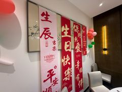 -一宽宽宴(白浮泉路店)