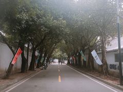 -五月木作·DIY木作文创体验店(北京路店)