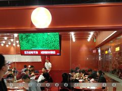 -喜家德虾仁水饺(长泰广场店)