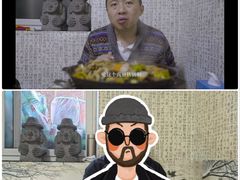 -金家高丽火盆
