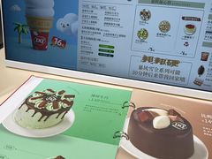 -万达广场(南昌红谷滩店)