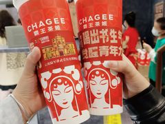 -霸王茶姬(南强街店)
