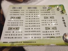 -金翠皇宫粤菜·点心·海鲜(科技园店)