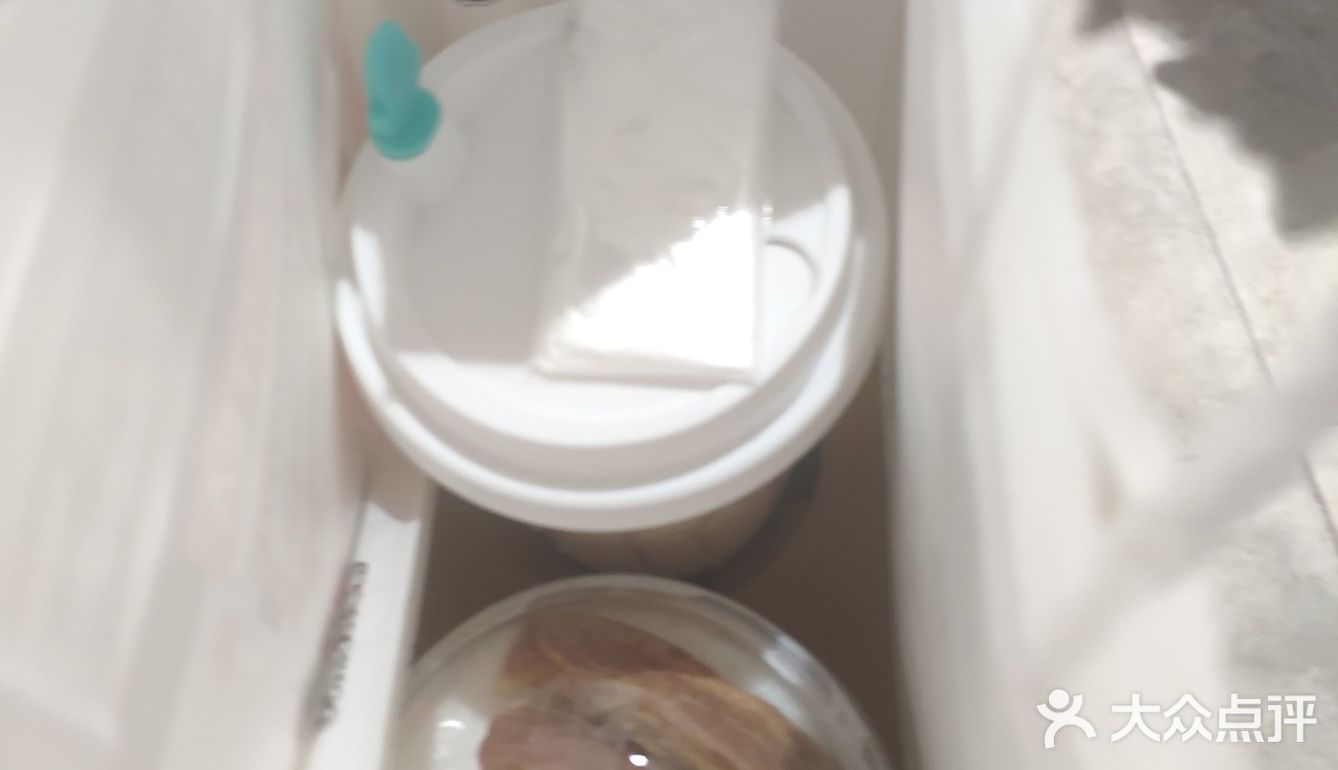 好久没中奶茶的霸王餐啦