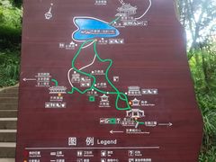 -青城山