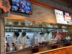 -海汕记·潮汕鲜牛肉火锅·自助