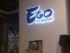 -EGO原创机械密室逃脱(朝阳大悦城2店)