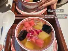 -南棠馆粤菜坊(群光店)