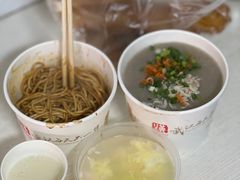 -斌斌鲜鱼糊汤粉(粮道街店)