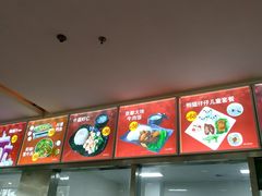 -上海野生动物园老虎餐厅