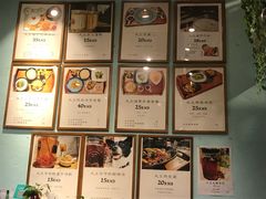 -大王油茶(二厂文创公园店)