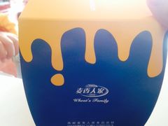 -麦香人家(世贸金街臻选店)