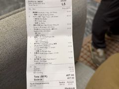 -双天海鲜楼 · 43年老字号