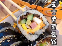-传闻来紫菜包饭·打糕(西塔韩百店)