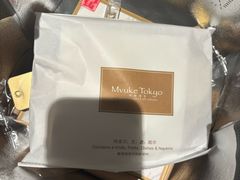 -布歌东京(常州购物中心店)