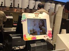 -奈雪的茶(石家庄万象城店)