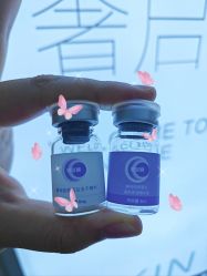 -SKIN79皮肤管理中心