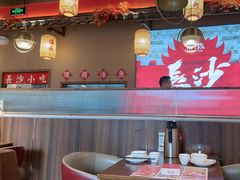 -恰饭·老长沙市井菜(天河客运站店)