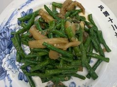 -清真马祥兴菜馆(云南北路店)