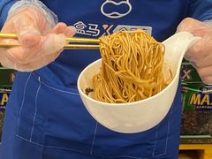 -盒马鲜生(杨高南路店)