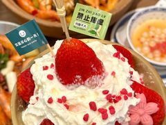 -七欣天香辣蟹火锅(深圳清湖金銮店)