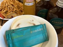 -老刘家永盛斋·传统泡馍(东关南街店)