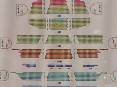 -交通银行前滩31演艺中心