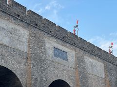 -西安城墙·碑林历史文化景区