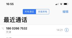 点击看大图 -ONE·男士国潮·美式渐变·理发馆·BARBER SHOP