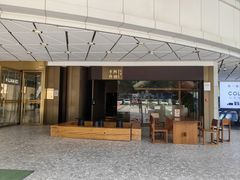 -梦之岛百货(水晶城店)