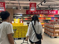 -百佳永辉超市(太阳广场店)