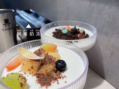 -牛扒先生·厚切雪花牛扒西餐厅(北京路禺山路店)