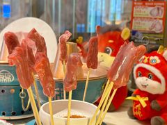 -涮福記·现切牛羊肉火锅(世纪汇店)