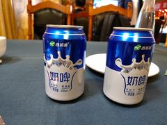 -伊带伊路新疆美食府(呼家楼店)