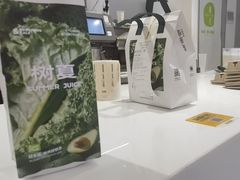 -树夏(成都招商大魔方店)