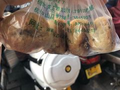 -采芝斋(延安路店)