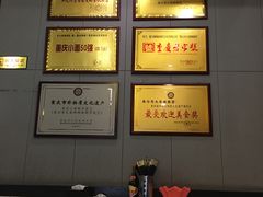 -秦云老太婆摊摊面(全国总店)