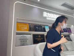 -广州美莱医疗美容医院