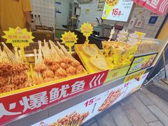 -味子夫鸡柳(解放碑总店)
