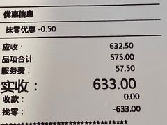 -旺东生酒楼·宴会团餐(莲塘店)