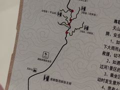 -新疆天山托木尔景区·大峡谷
