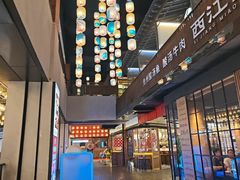 -成都仁和新城购物中心
