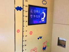 -海底捞火锅(海宁路店)