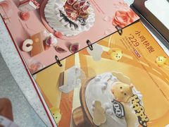 -DQ·蛋糕·冰淇淋(五角场万达店)