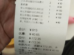 -佳雯宠物医院(四明中路分院)