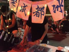 -田禾国际农产品交易中心(东城中路店)