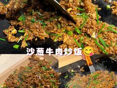 -敦煌夜市