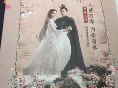-豪客来牛排(中央花苑店)
